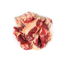 Meat Cut Spec Step 1